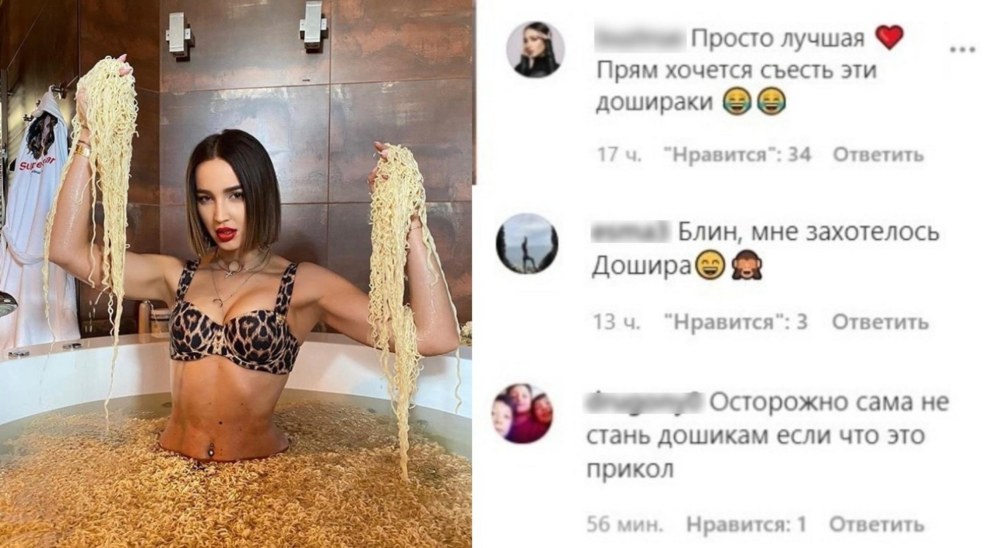 Кончил в киску молодой блондинки