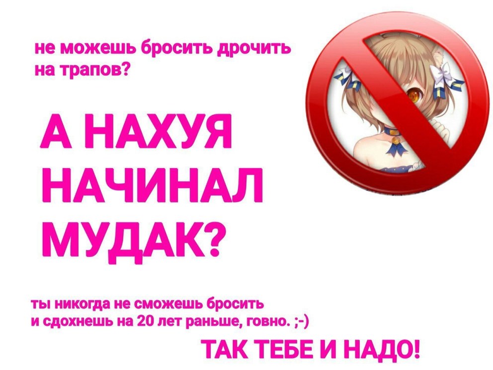 В Рязанской области вместо НТВ