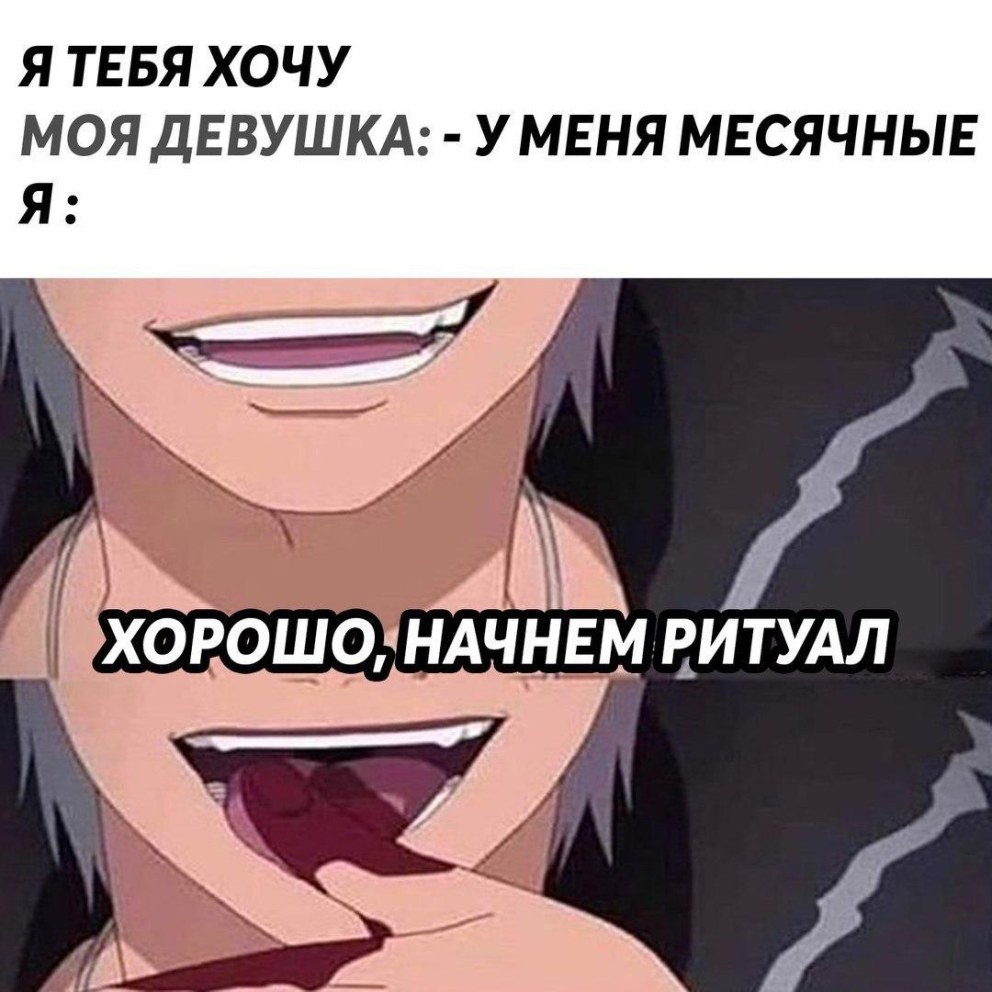 Голая Яна Троянова в сериале Ольга