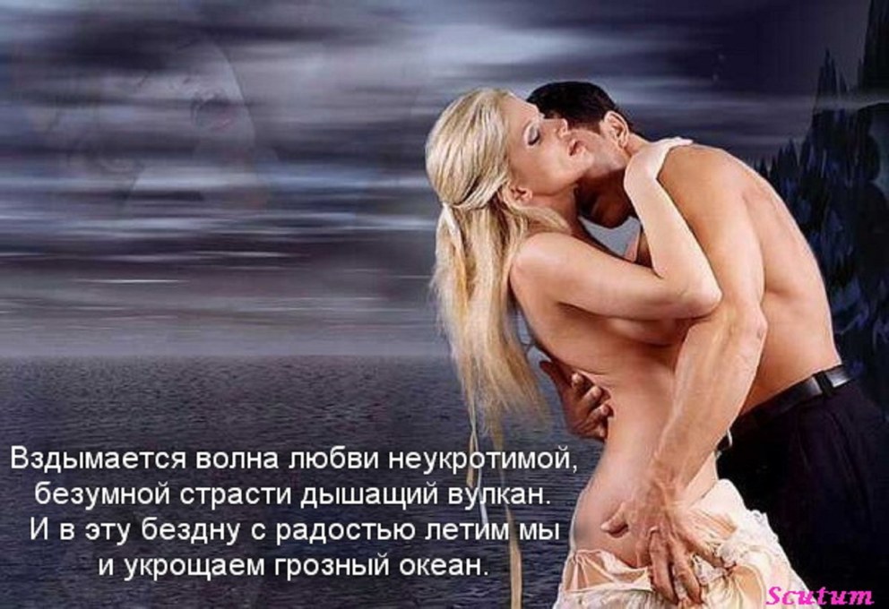 Северный Кавказ национальный костюм раскраска осетинка