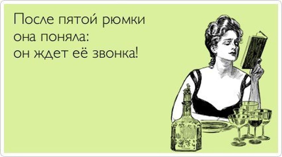 Надежда Сысоева камеди Вумен