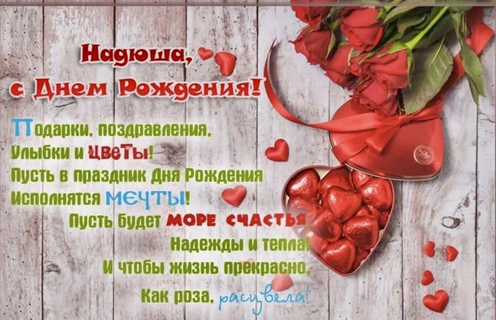 Номера телефонов мужчин