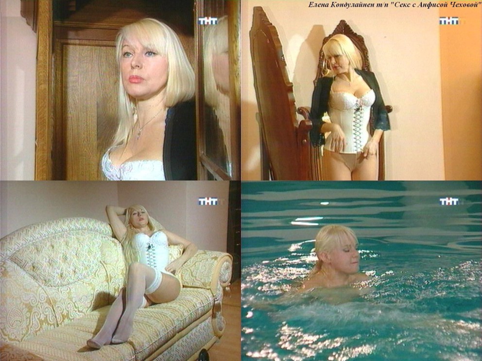 Голая Шерилин Фенн Елена
