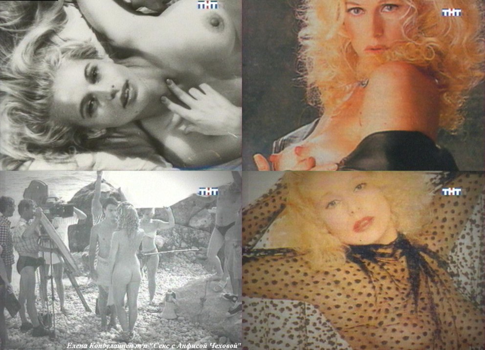 Голая Тори Спеллинг / tori Spelling