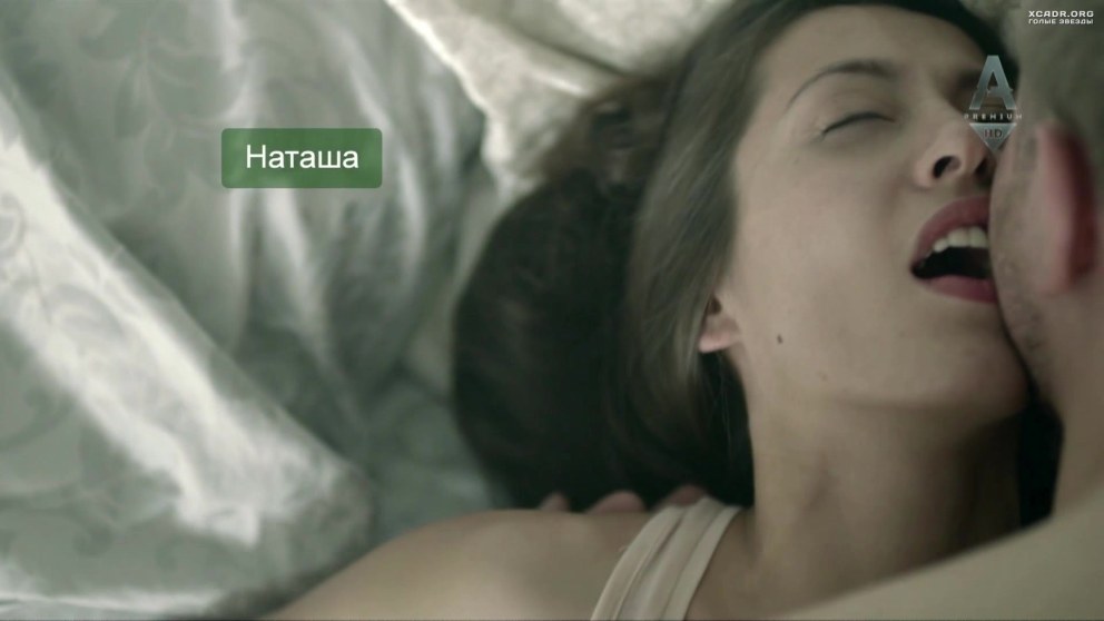 Анастасия Меськова erotika Video
