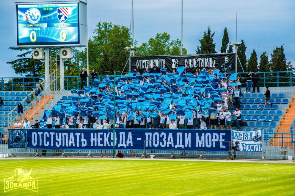 24 Сектора