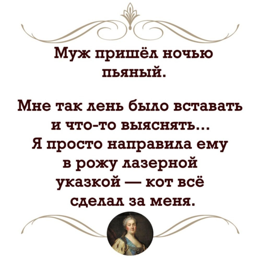 Хлоя вевриер секретарша