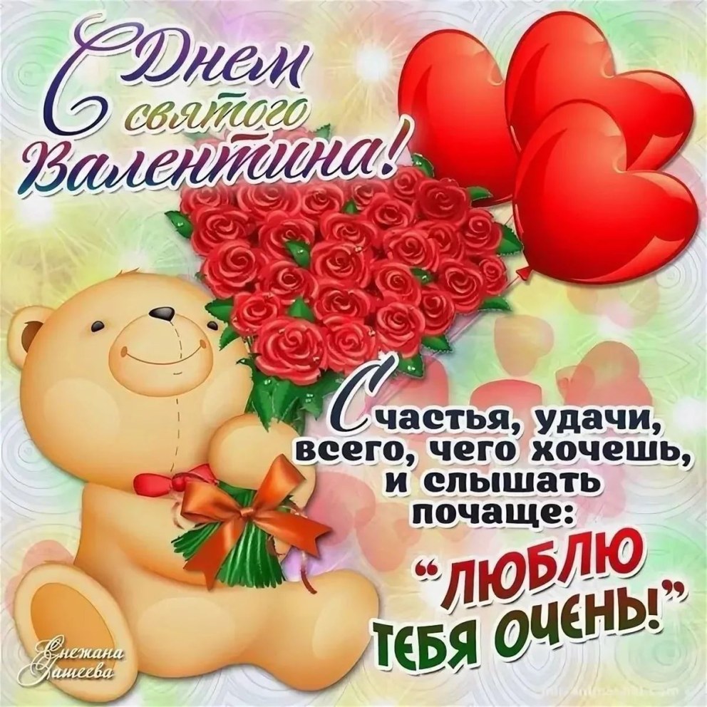 Бард Геншин