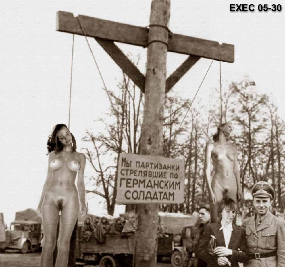 Истязание голых женщин