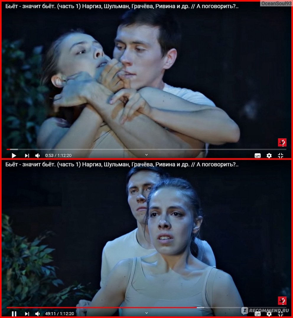 Энн Хэтэуэй в купальнике и Нижнем белье