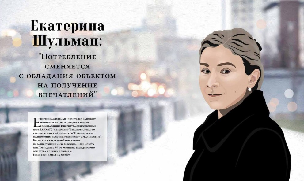 Фейлы спортсменок