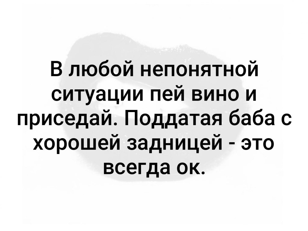 Три телевизионных цвета
