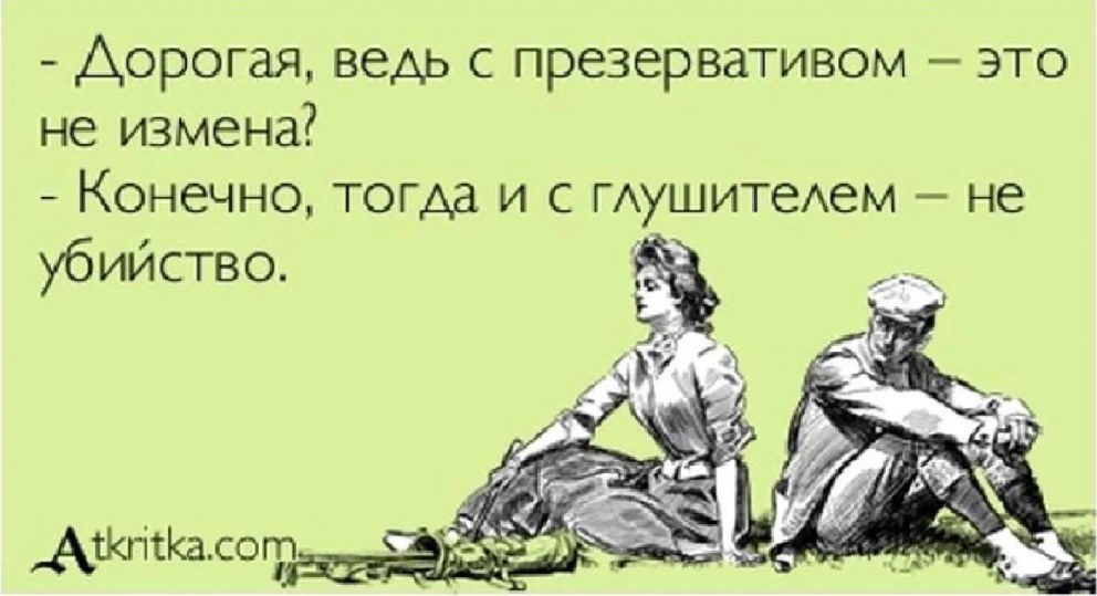 Страстные рисунки