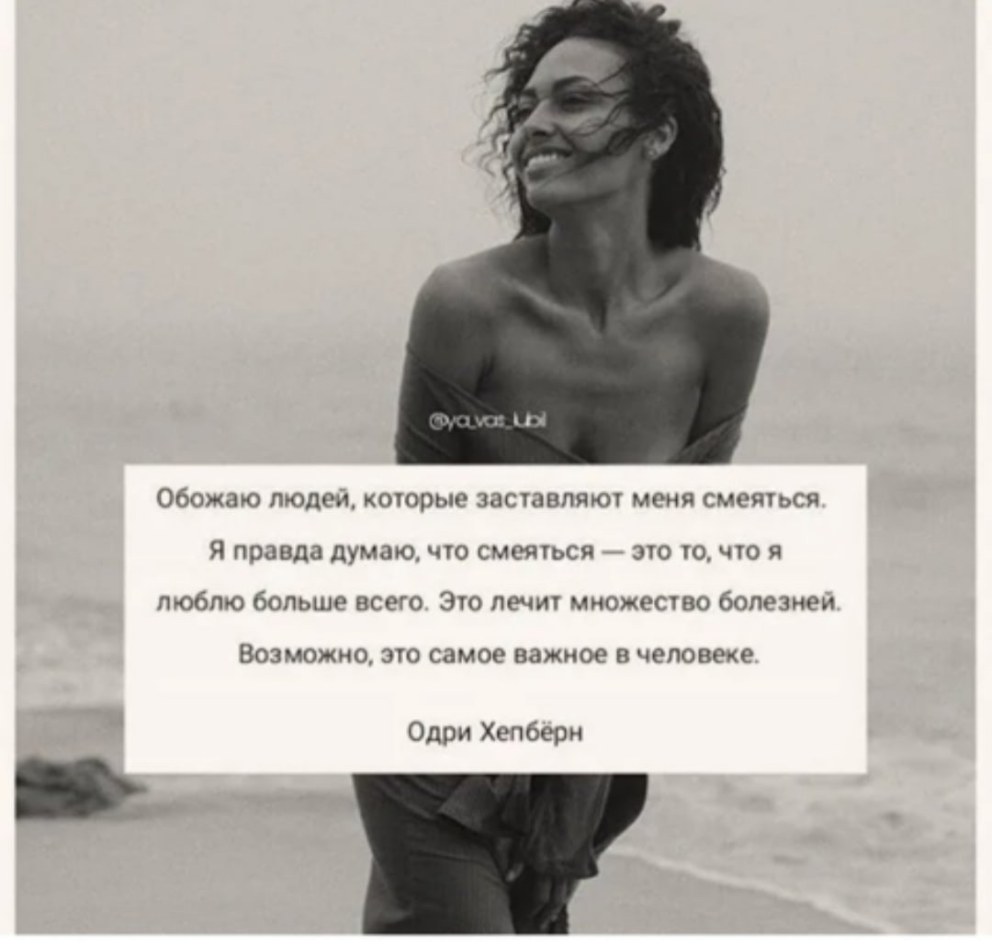 Ню Томск