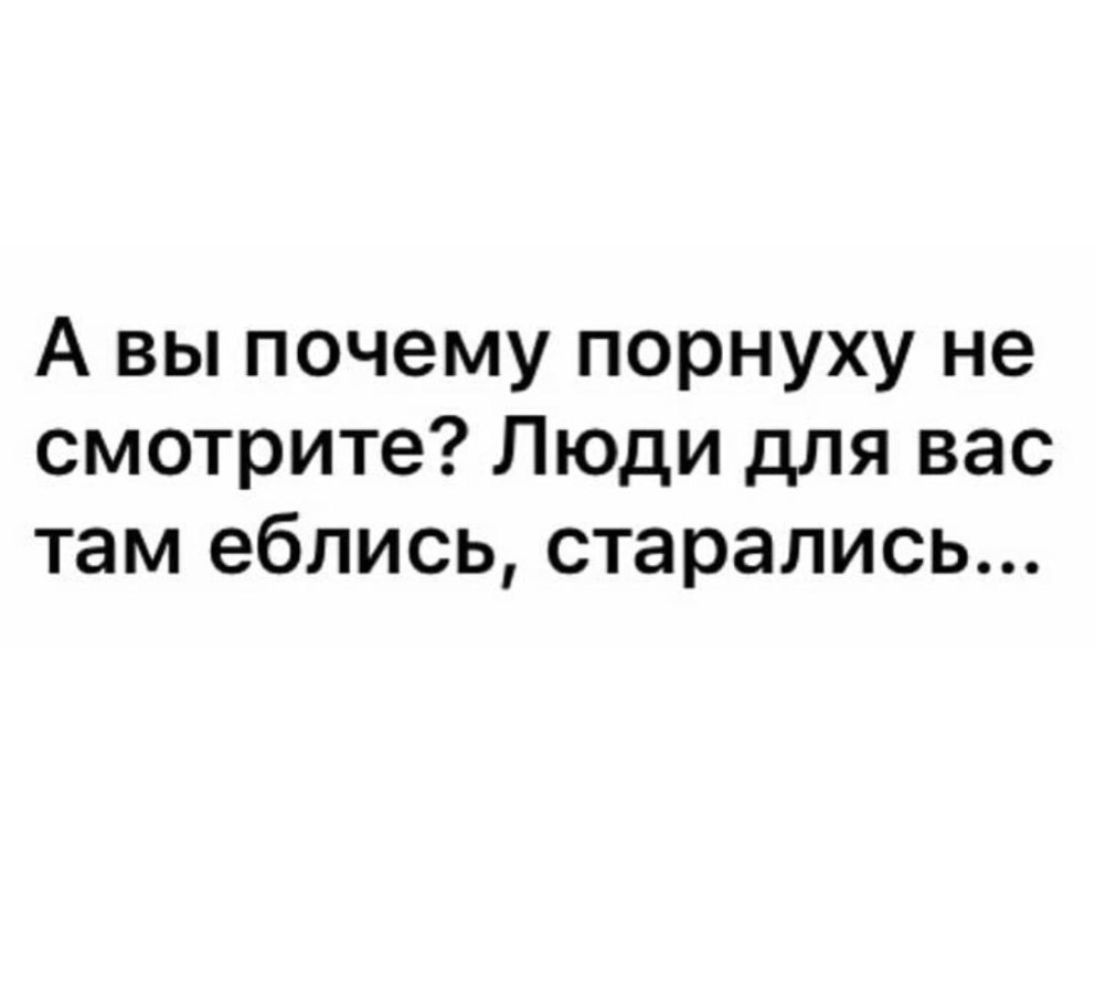 Эротические стихи для любимого мужчины