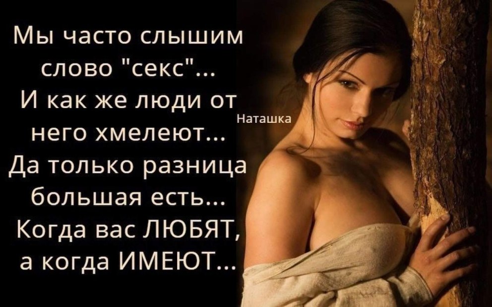 Люба любовь TAMERLANALENA