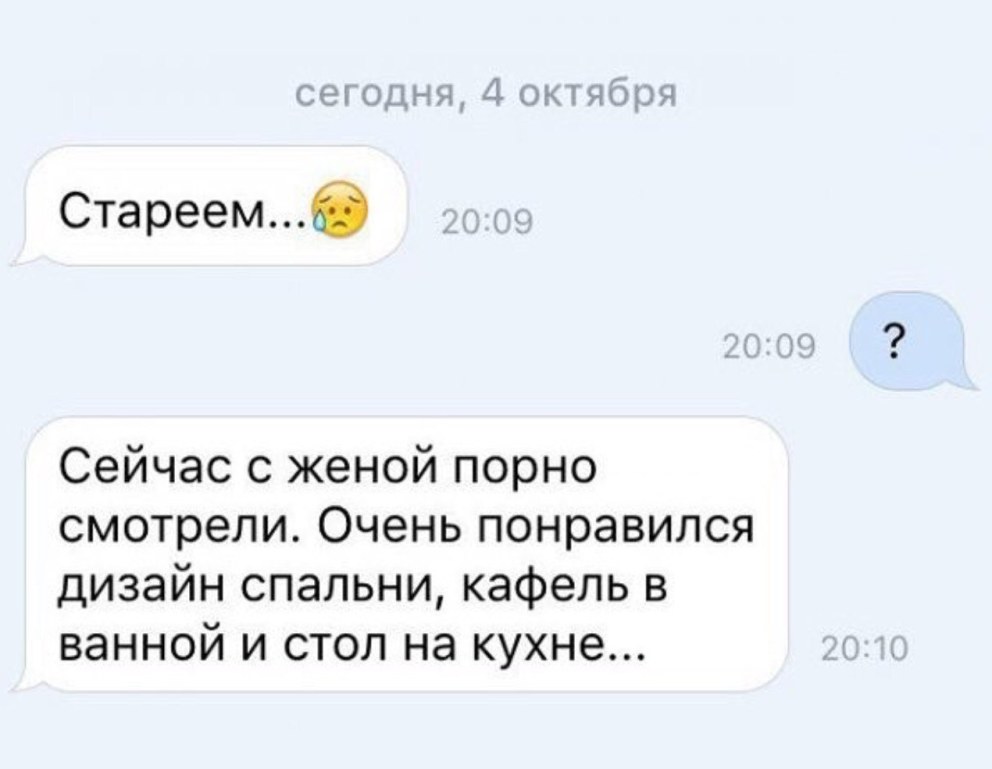 Аквамариновый цвет РГБ