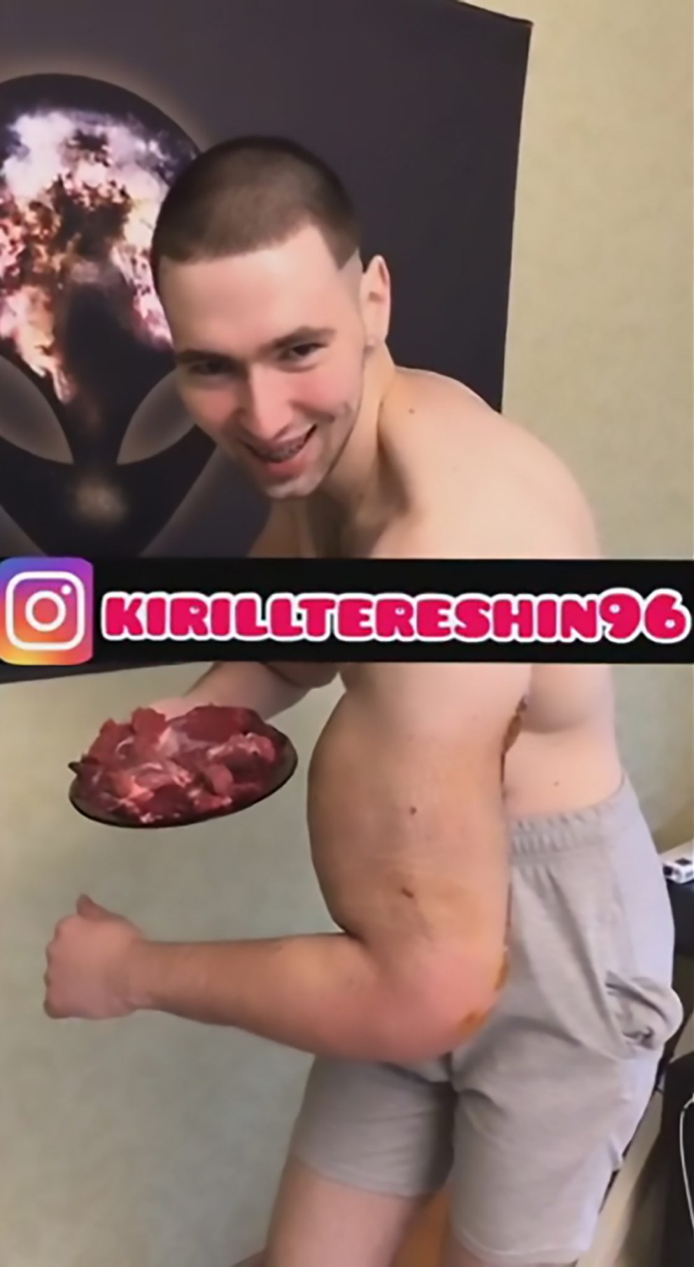 Слив руки базуки Кирилл