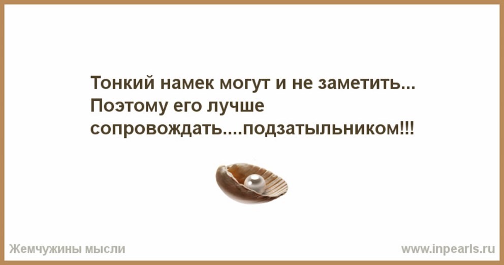 Эро Валентина Шарипова