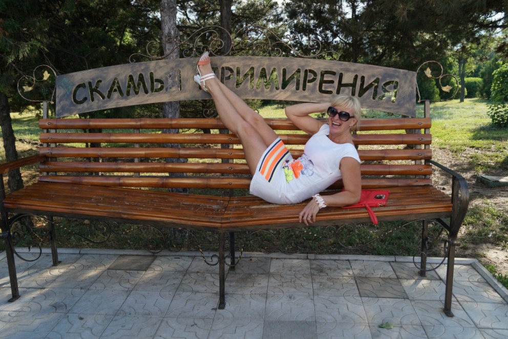 Татьяна Лазарева ноги