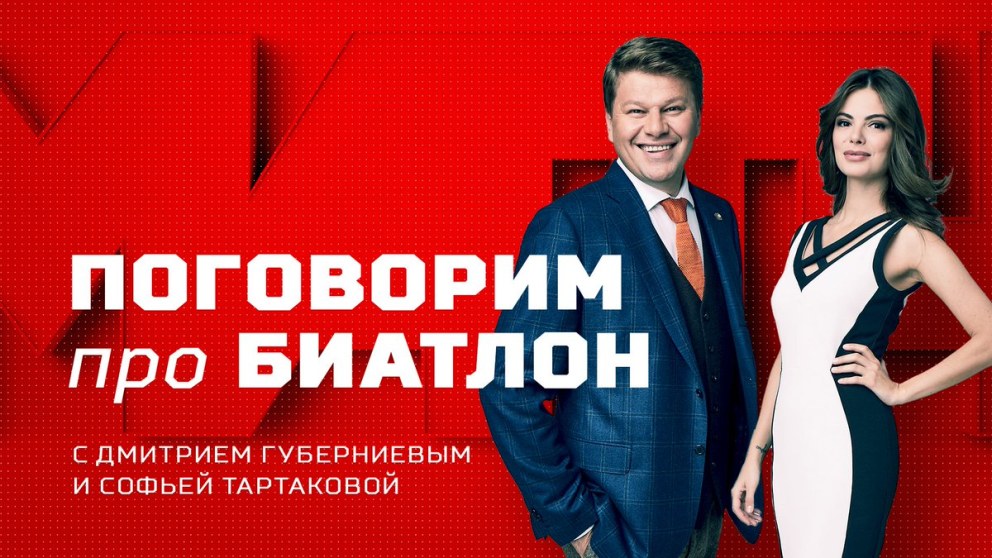 Софья Таюрская little big