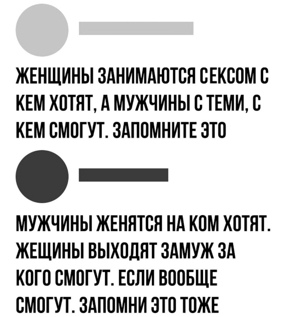 Страсть в авто