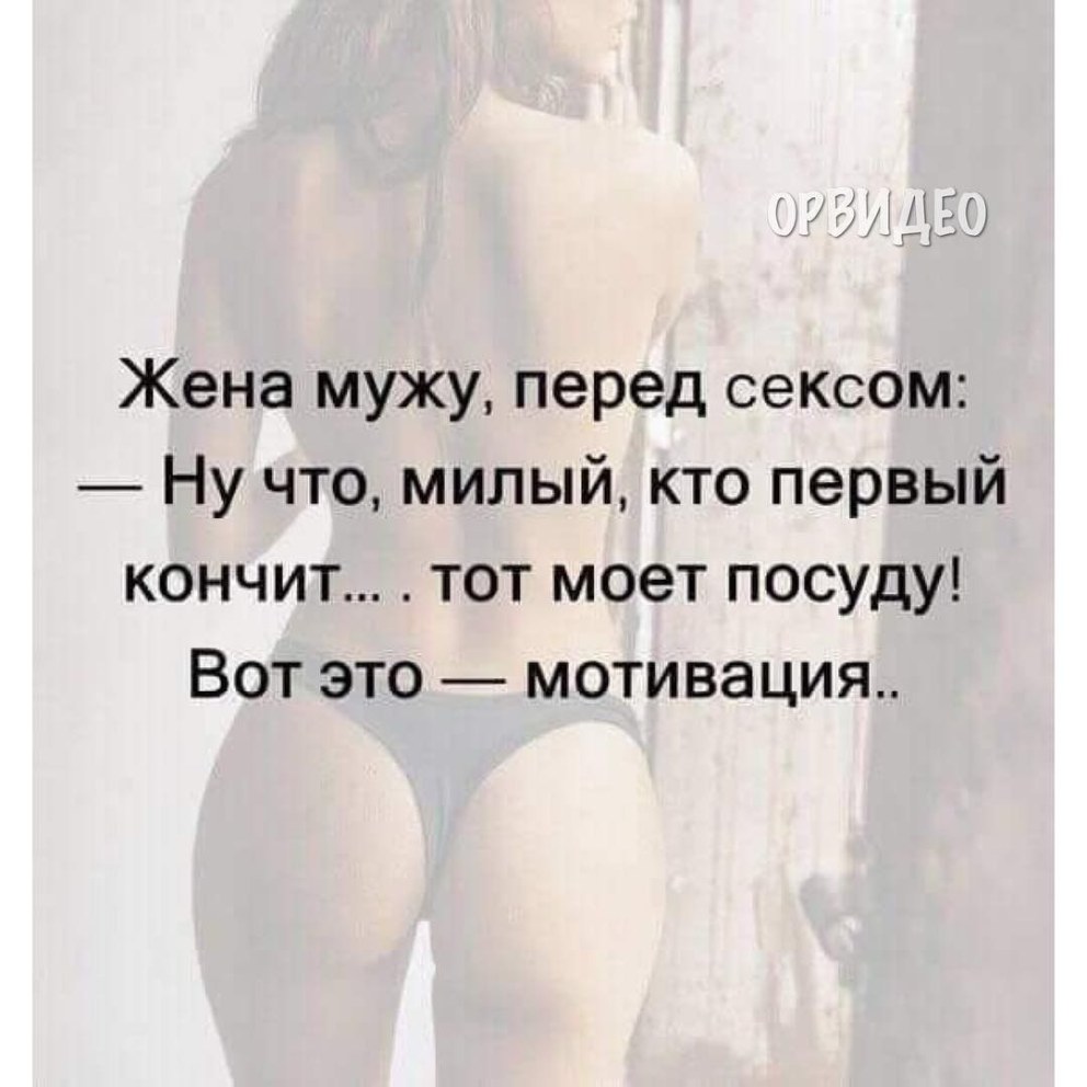 Мать переспала с сыном в Урюпинске