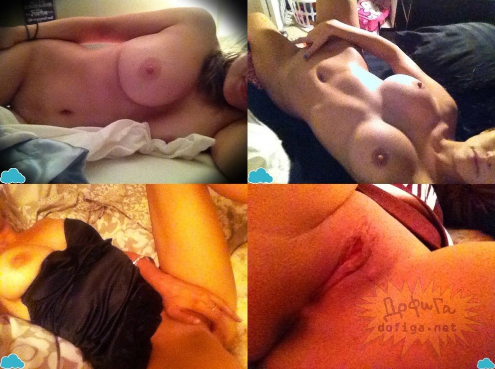 Интимные снимки бывшей слив