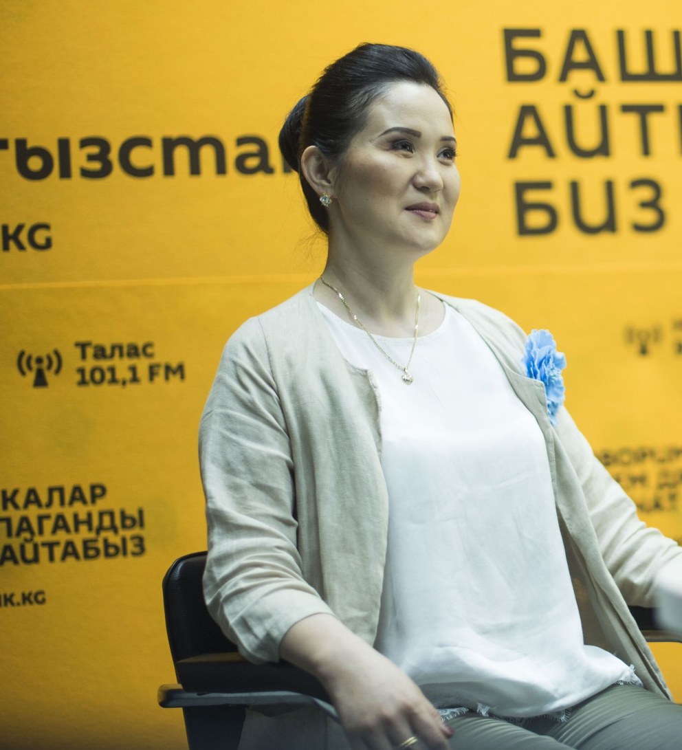 Айнура Сагынбаева косметолог
