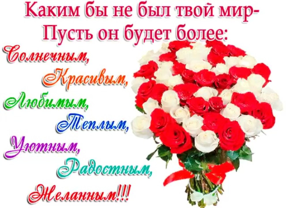 Абрахам Маслоу пирамида потребностей