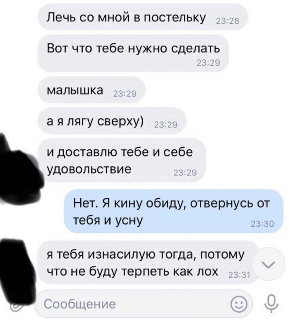 Афоризмы про страсть