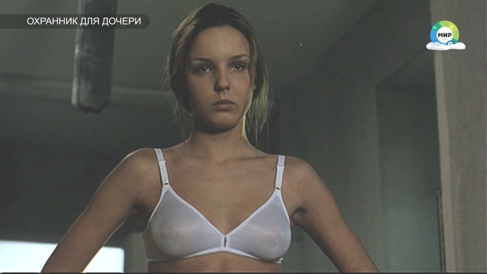 Полина Давыдова слив