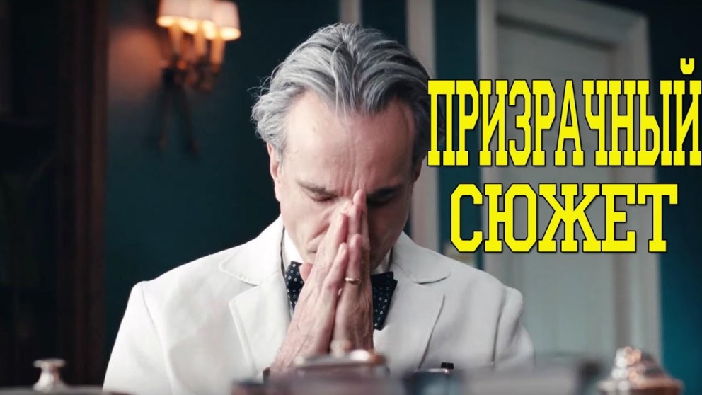 Everlasting Summer Алиса и Семен