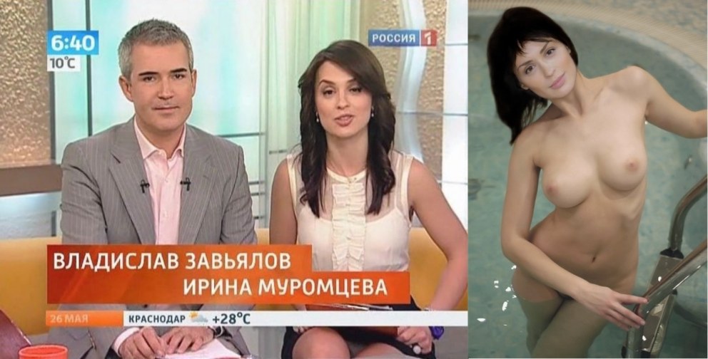 Миткова Татьяна ведущая голая