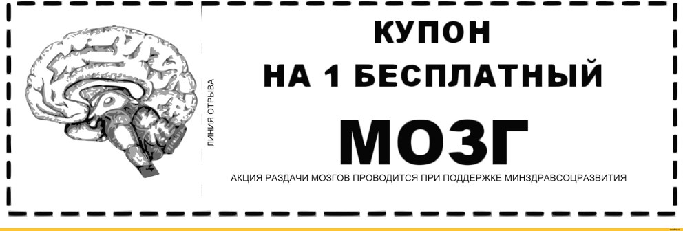 Статистика Порнхаб