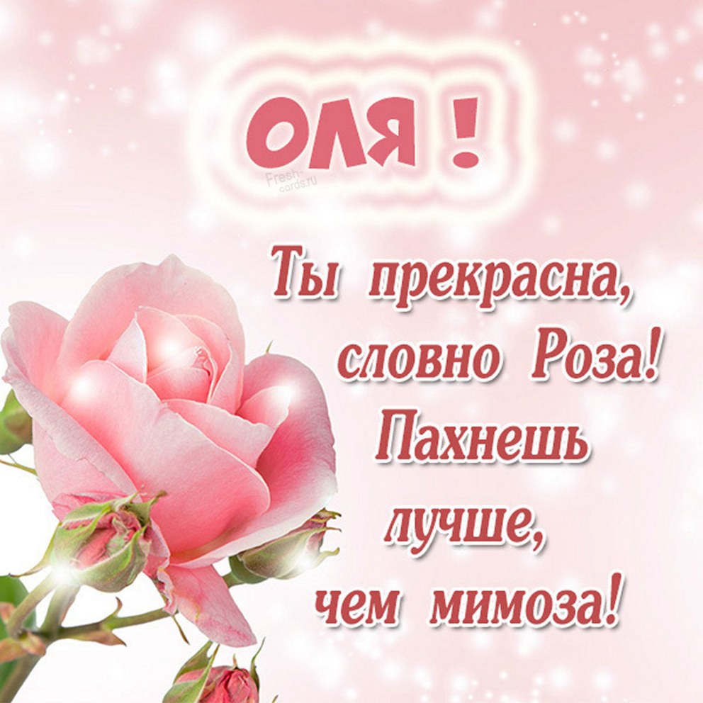 Меня никто не любит я тебя люблю