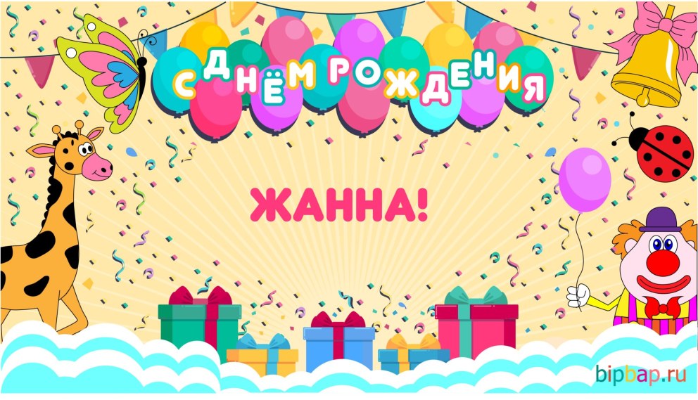 Х Hamster